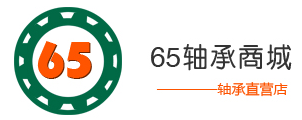 65г